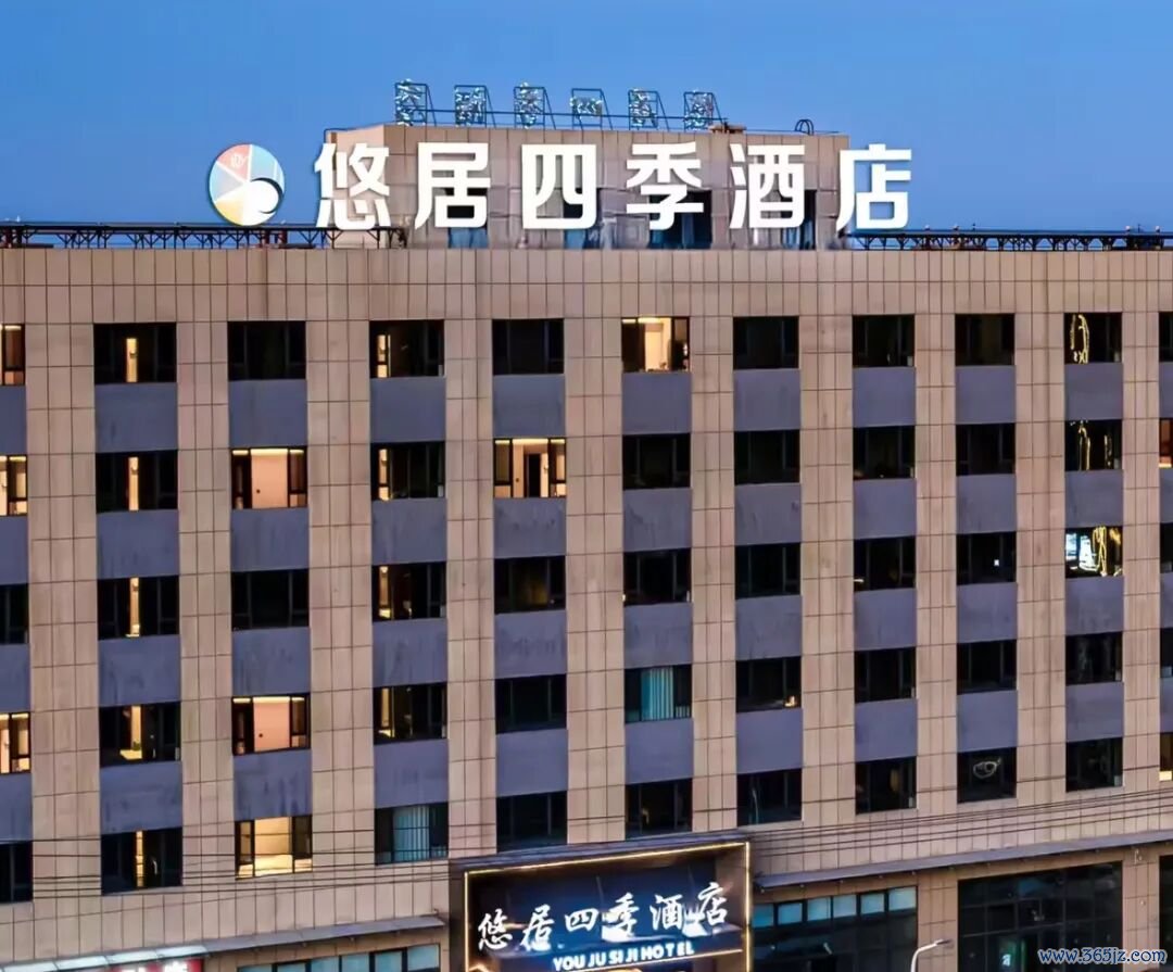 ▲收集截图